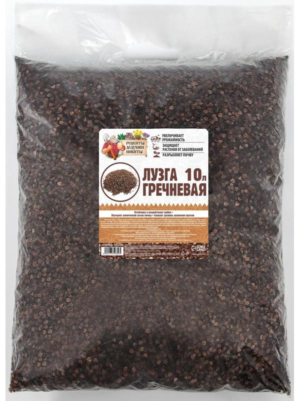 Лузга гречневая 