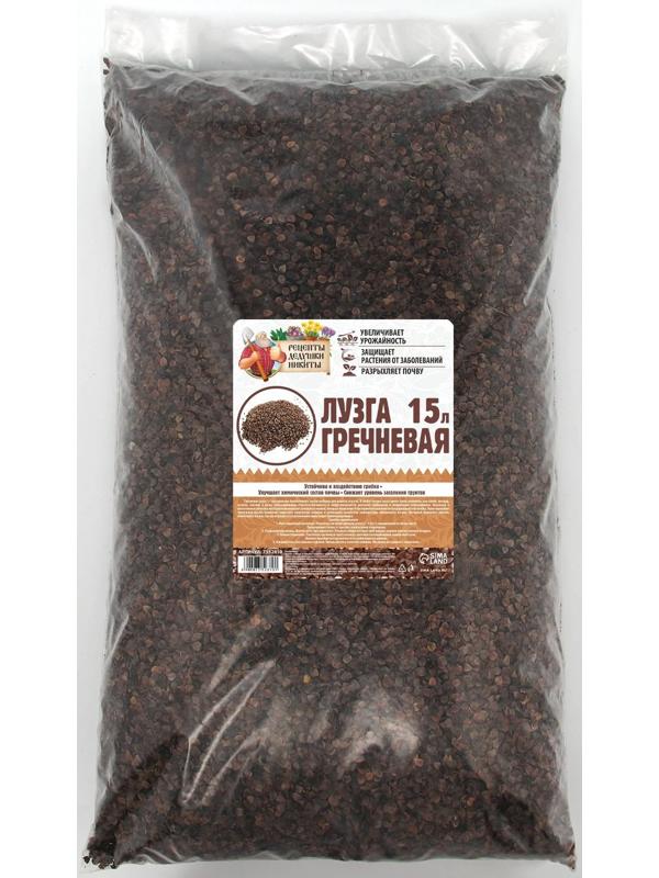 Лузга гречневая 
