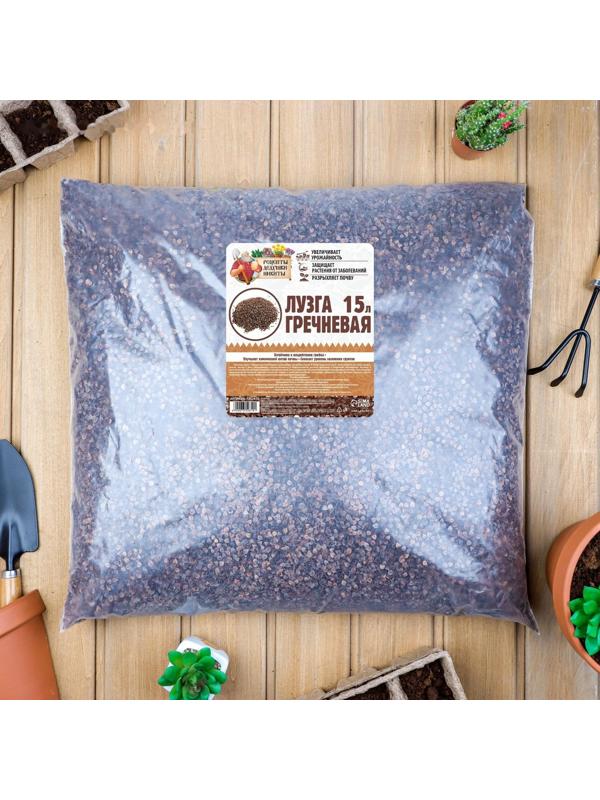 Лузга гречневая 