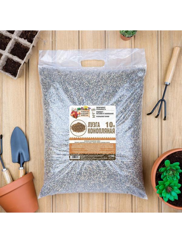 Лузга конопляная 