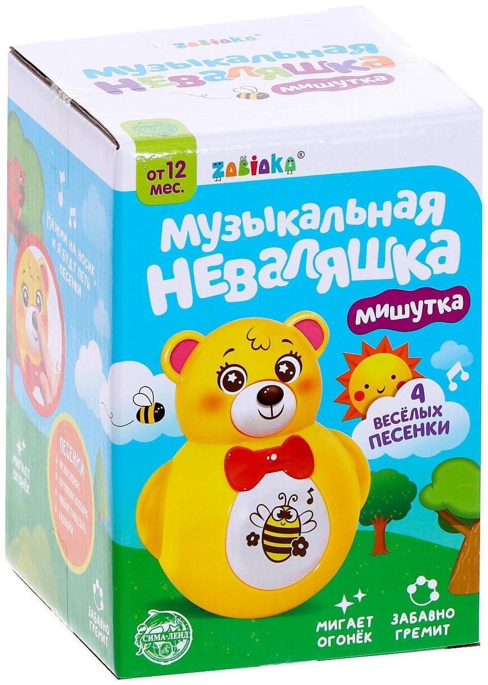 Музыкальная неваляшка «Мишутка», звуковые эффекты