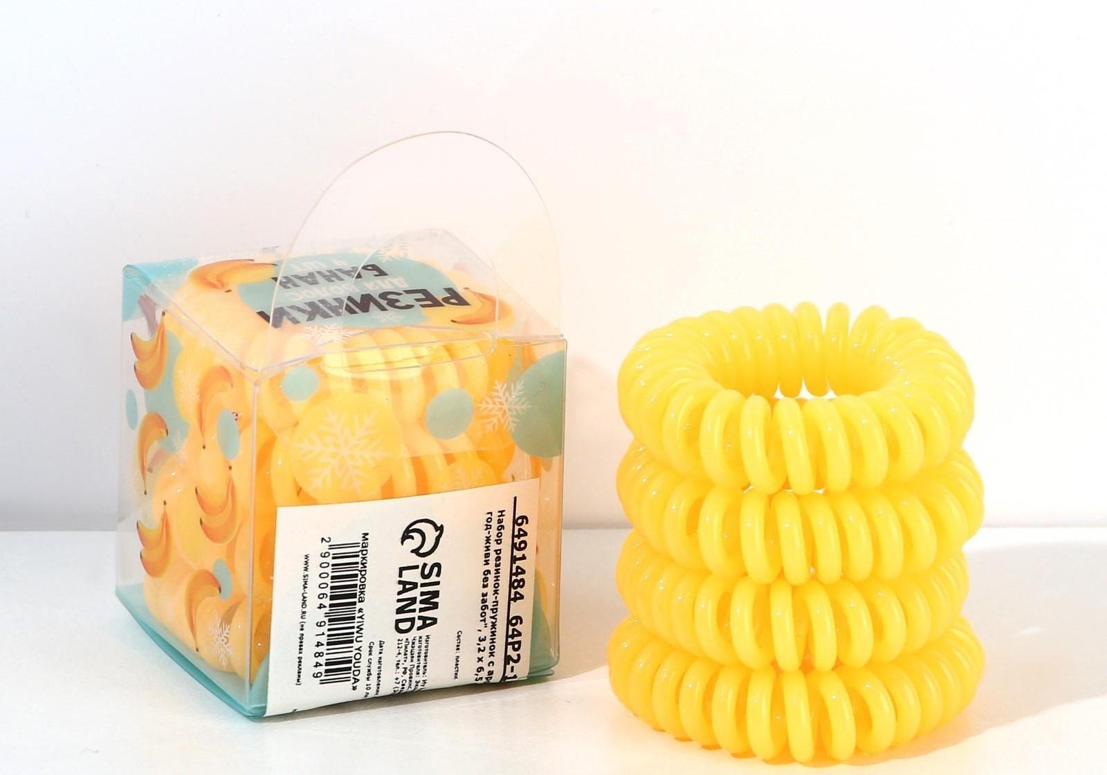 Резинки-пружинки для волос с ароматом банана «Новый год-живи без забот», 4 шт., d = 3,5 см.