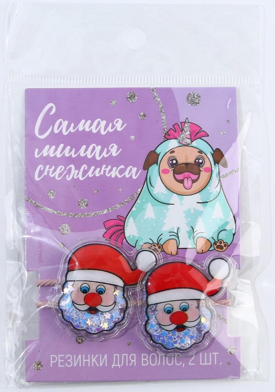Резинки для волос с блёстками «Снежинка», набор 2 шт., d = 4 см.