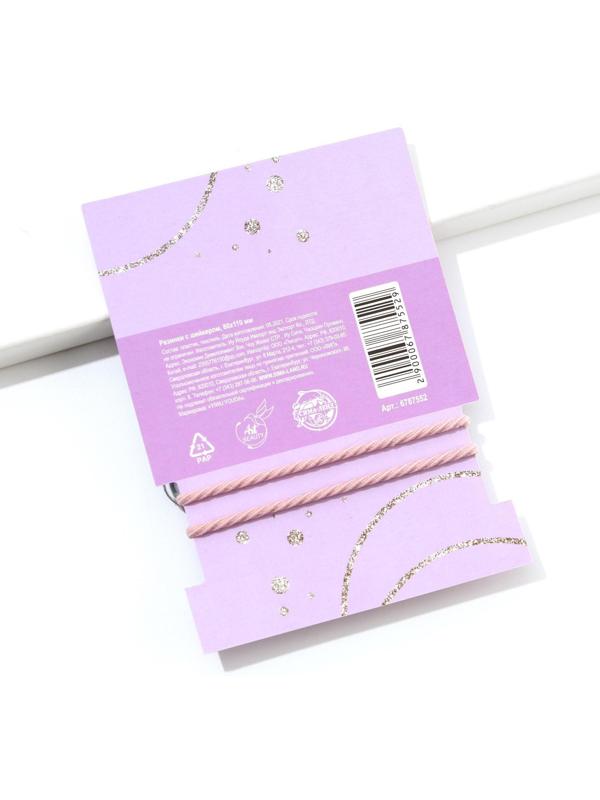 Резинки для волос с блёстками «Снежинка», набор 2 шт., d = 4 см.