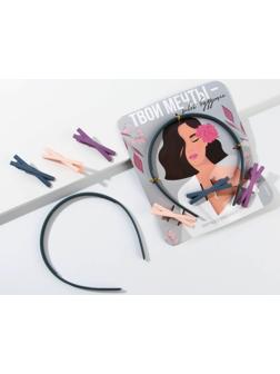 Ободок и заколки для волос (3 шт.) 