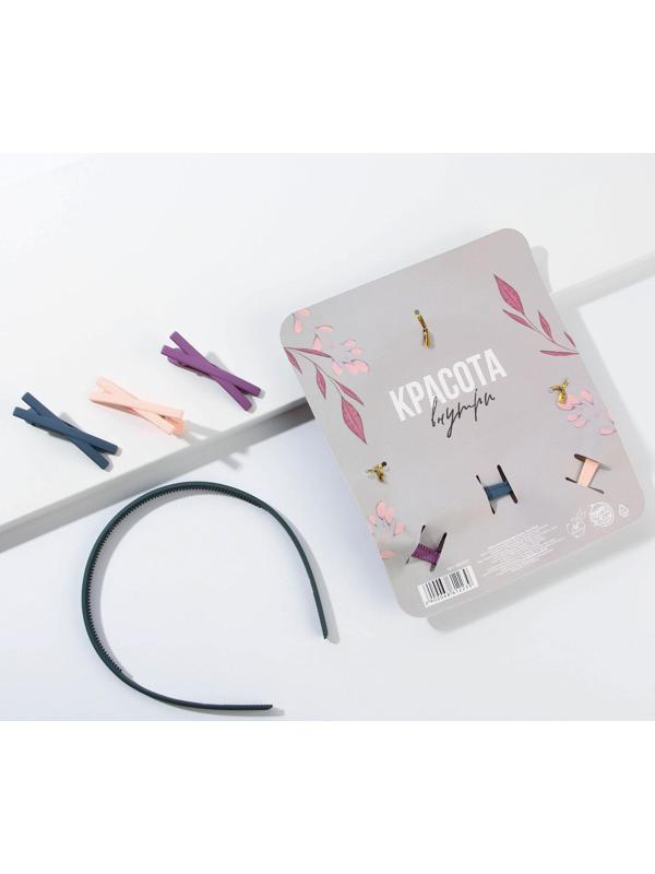 Ободок и заколки для волос (3 шт.) 