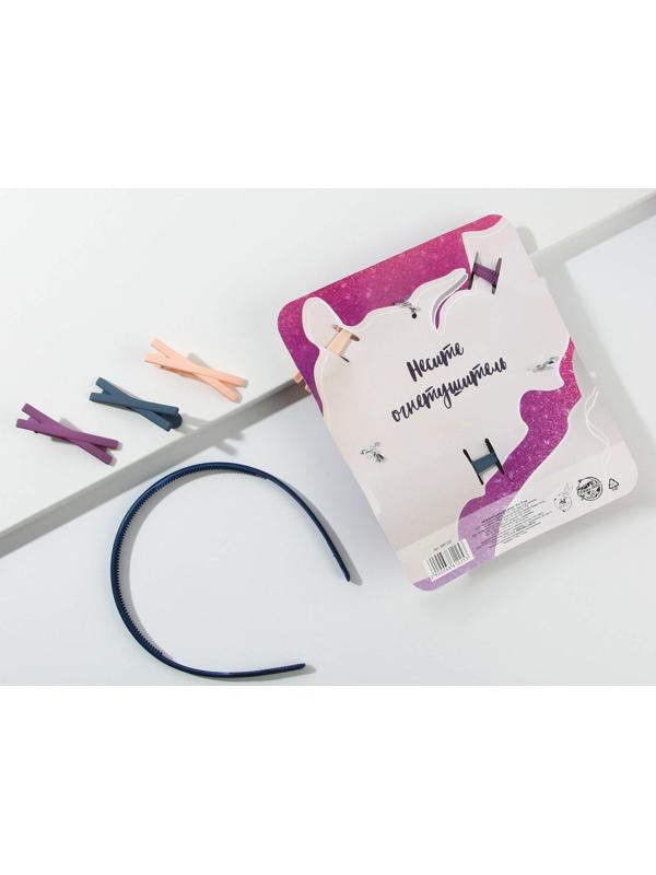 Ободок и заколки для волос (3 шт.) 