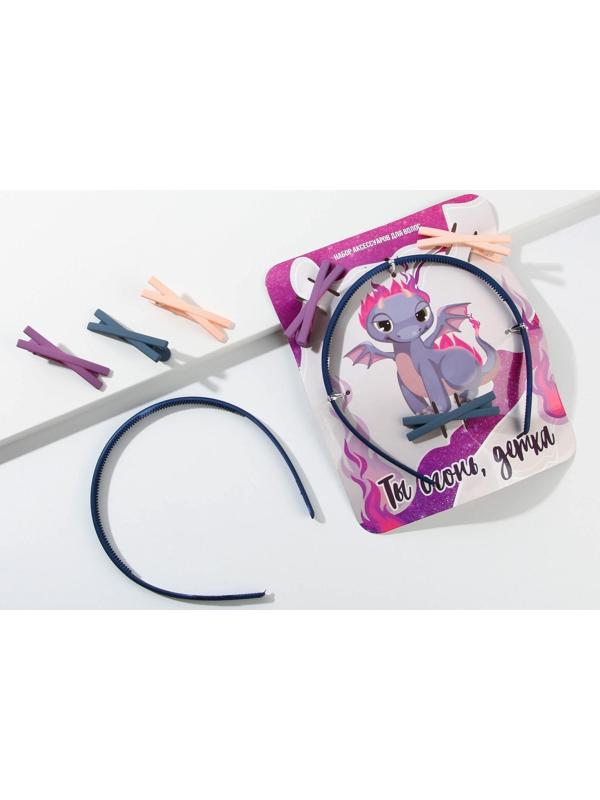 Ободок и заколки для волос (3 шт.) 