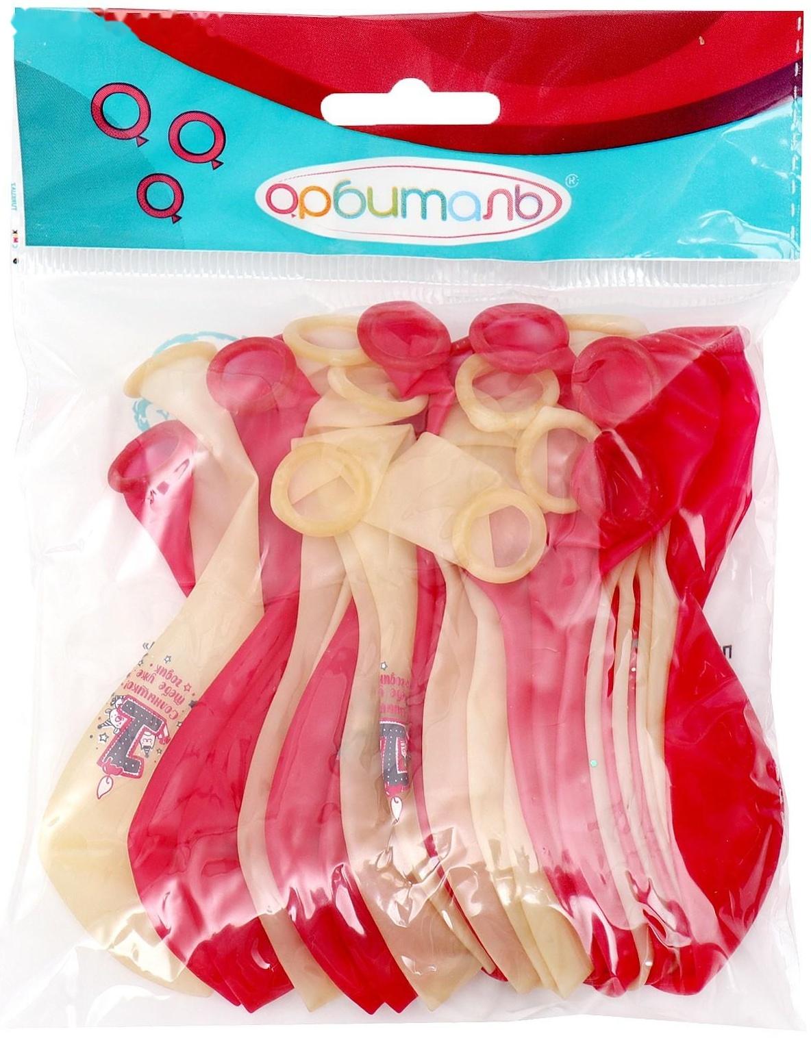 Шар латексный 12