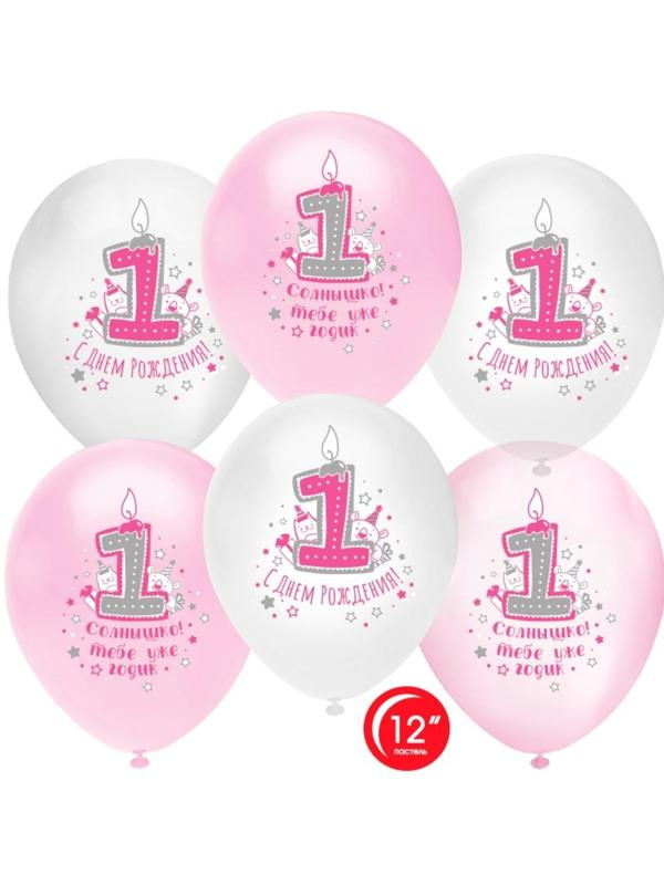 Шар латексный 12