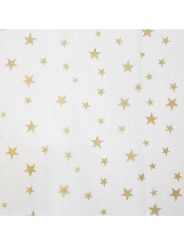 Бумага упаковочная тишью «Звезды, золото», 50 × 70 см