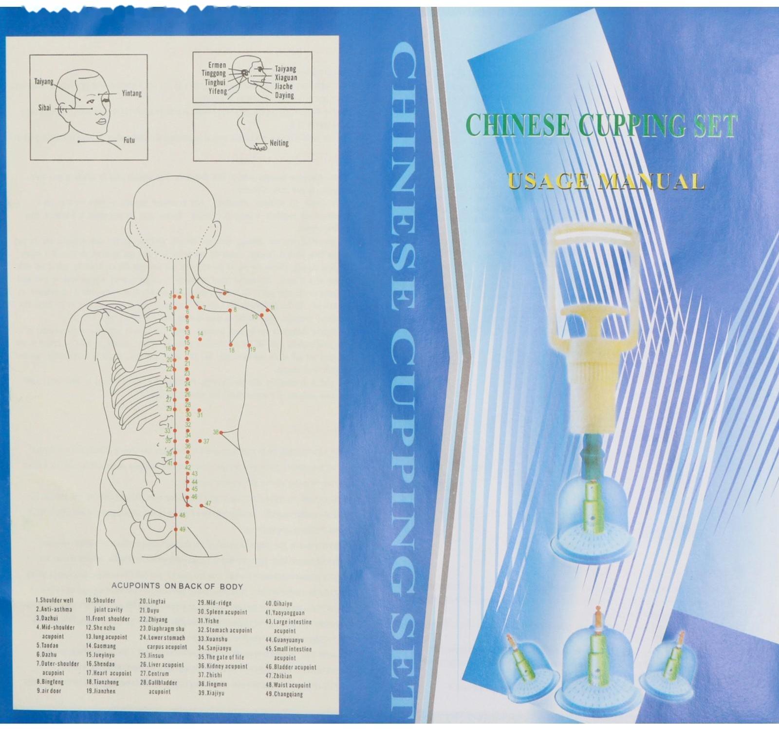 Банки акупункционного действия для вакуумного массажа, набор 24 шт.