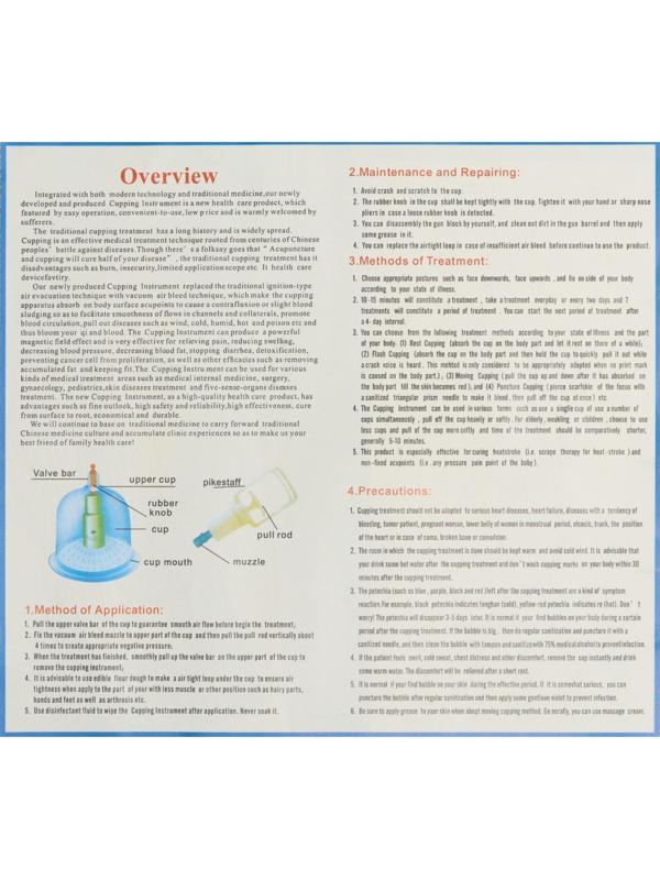 Банки акупункционного действия для вакуумного массажа, набор 24 шт.