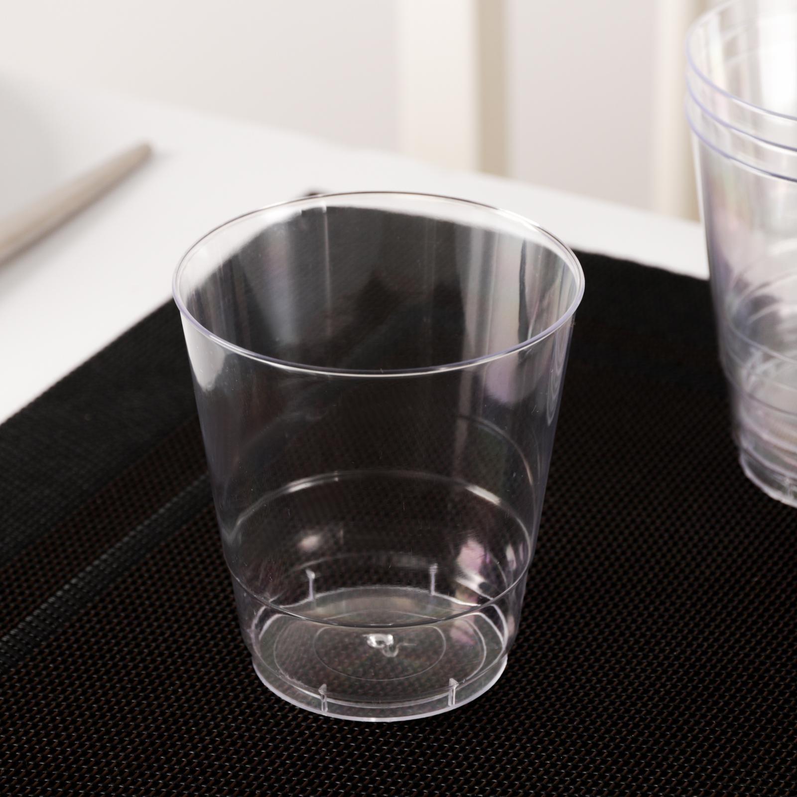 Стакан Доляна «Кристалл», 200 мл, цвет прозрачный