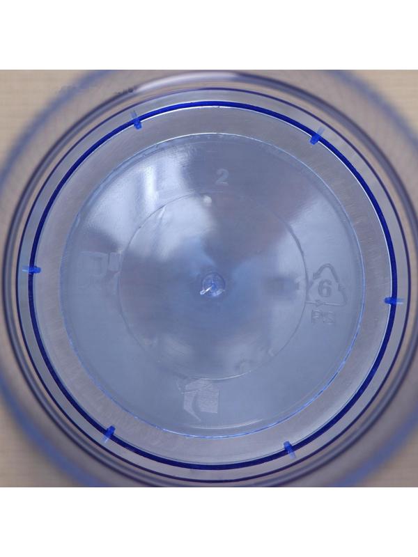 Стакан Доляна «Кристалл», 200 мл, цвет МИКС