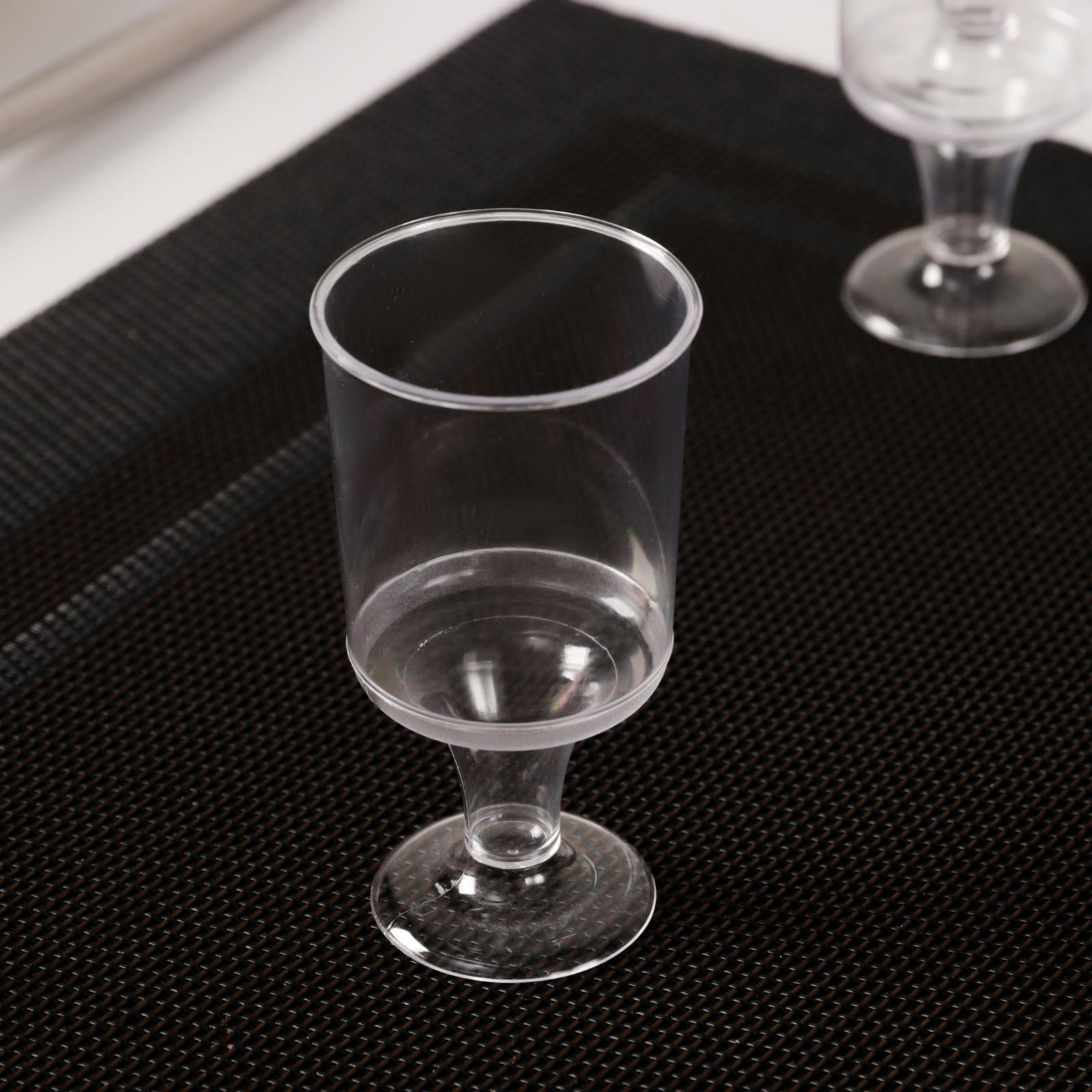 Рюмка Доляна «Кристалл», 50 мл, цвет прозрачный