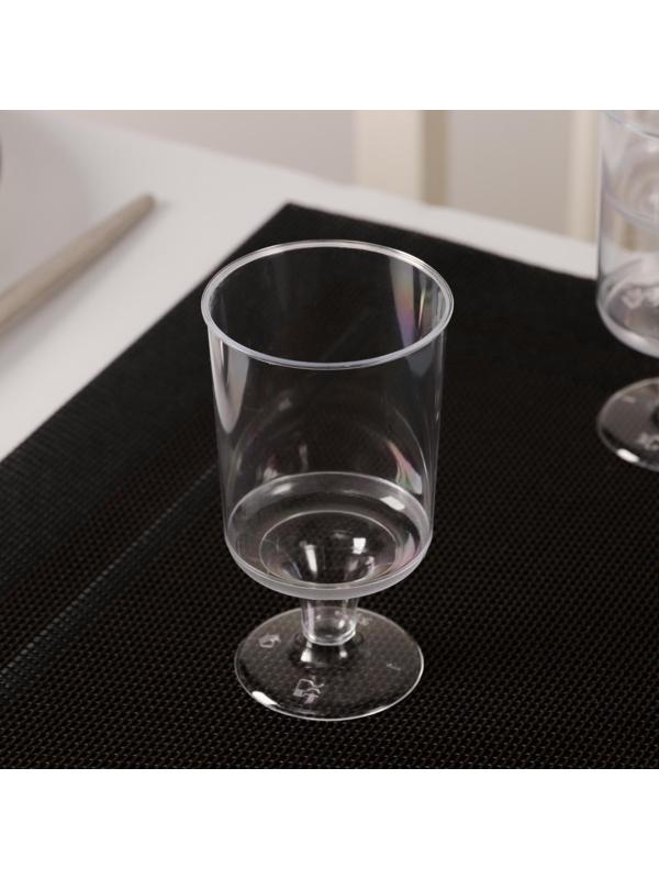 Рюмка Доляна «Кристалл», 100 мл, цвет прозрачный