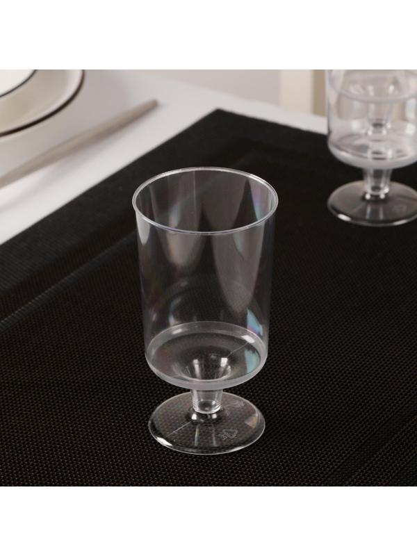 Фужер Доляна «Кристалл», 170 мл, цвет прозрачный