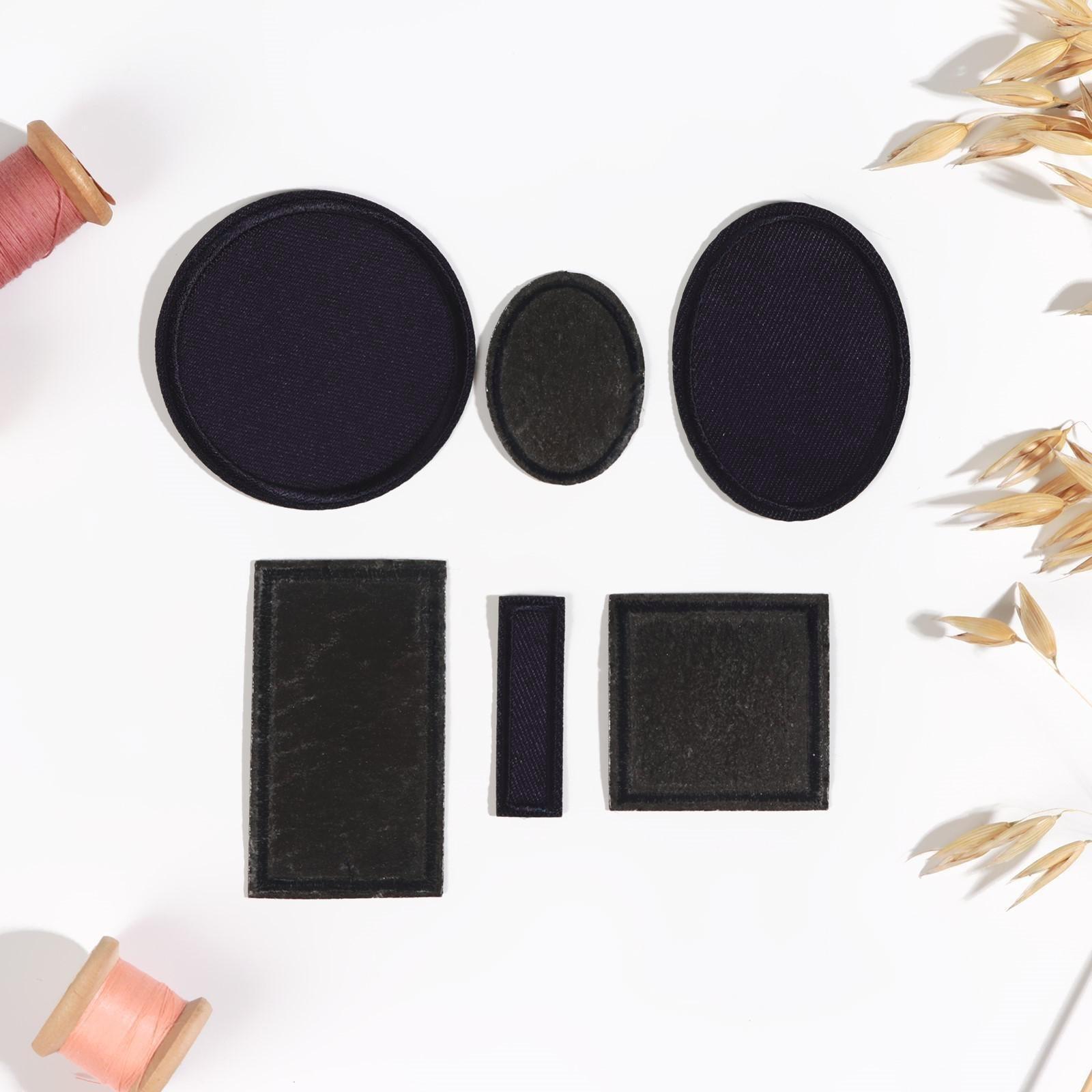 Набор заплаток для одежды, термоклеевые, 6 шт, цвет синий