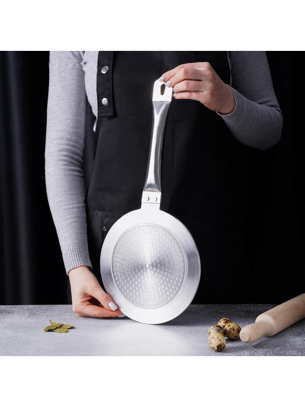 Адаптер для индукционной плиты, d=20 см