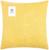 Наволочка декоративная Этель «Классика», цвет жёлтый, 43*43 см, 100% п/э