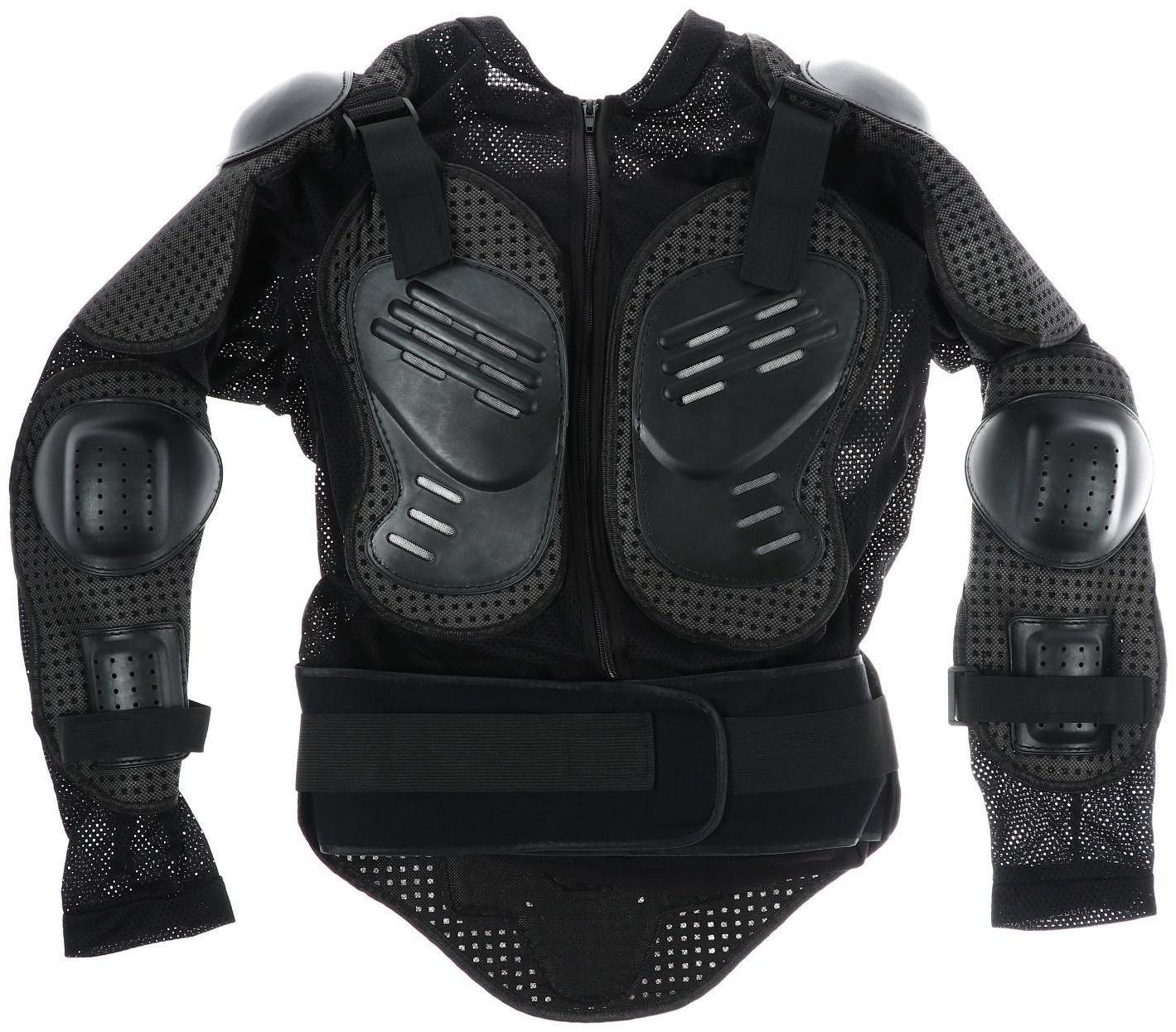 Защита тела, мотоциклетная, мужская, размер 46-48, цвет черный