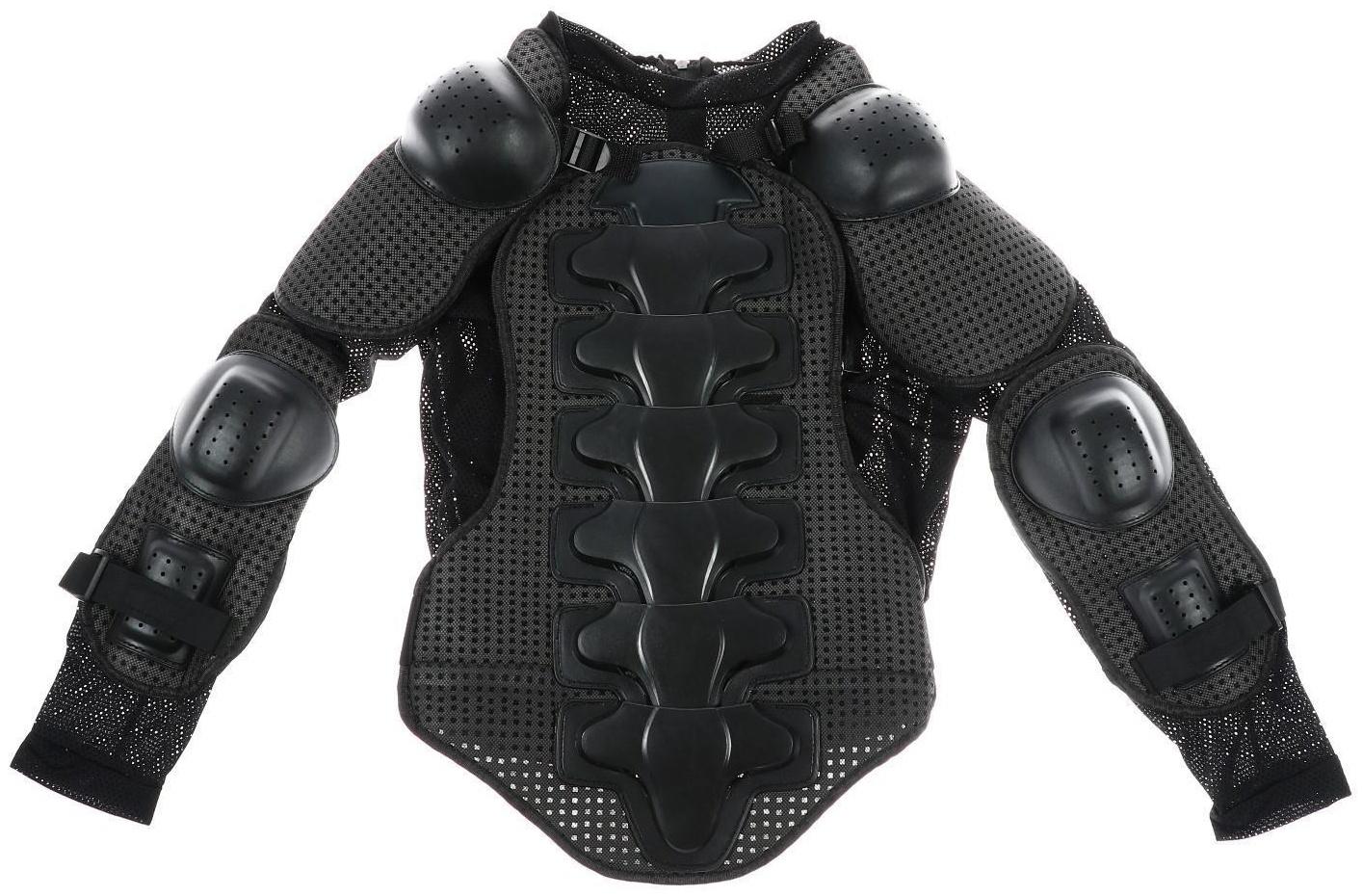 Защита тела, мотоциклетная, мужская, размер 46-48, цвет черный