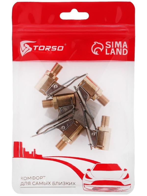 Наконечник насоса, латунь, резьбовое соединение 8 мм