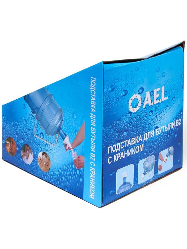 Подставка под бутыль, с краном, цвет хром