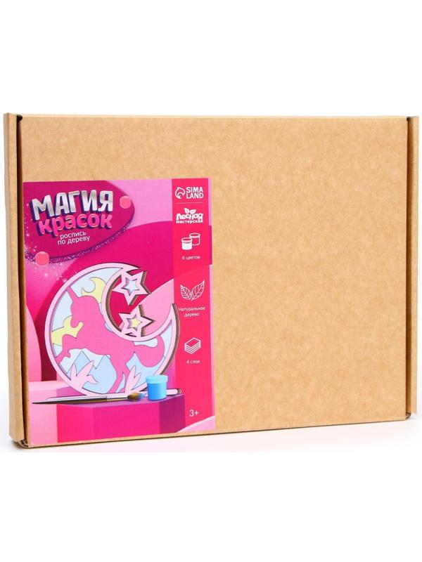 Роспись по дереву «Единорог»