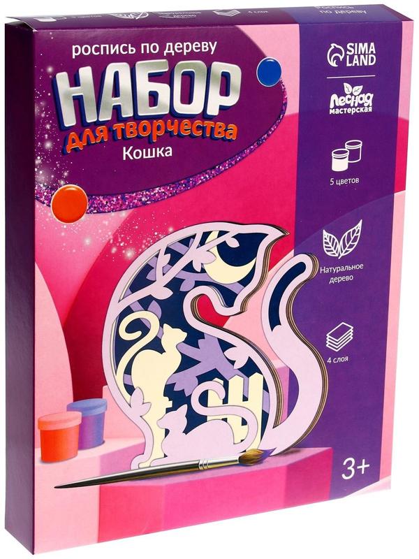 Роспись по дереву «Кошка»