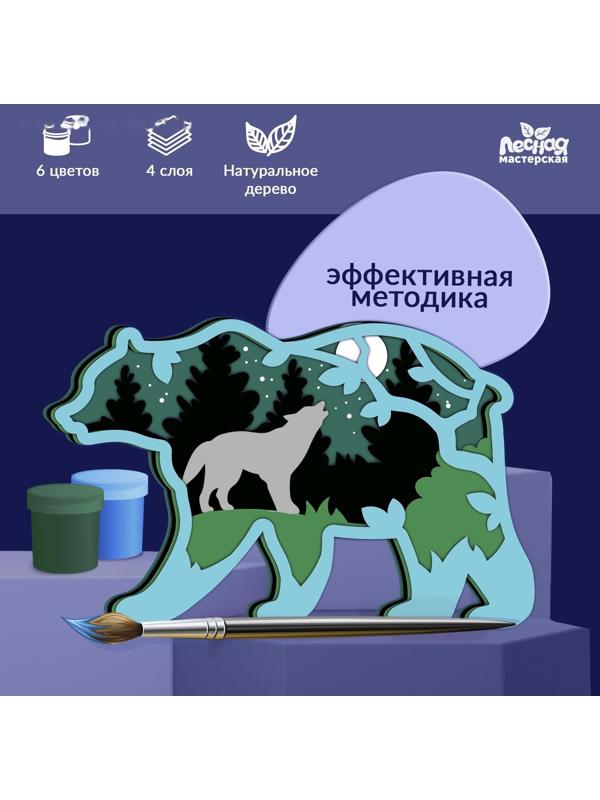 Роспись по дереву «Медведь»