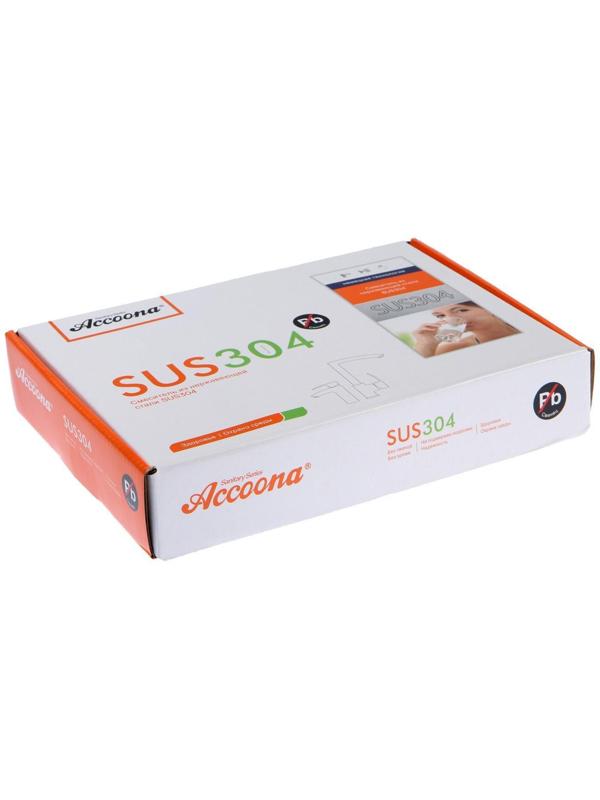 Смеситель для раковины Accoona A96201, 1-рычажный, картридж 35мм, h=18см, нерж.сталь