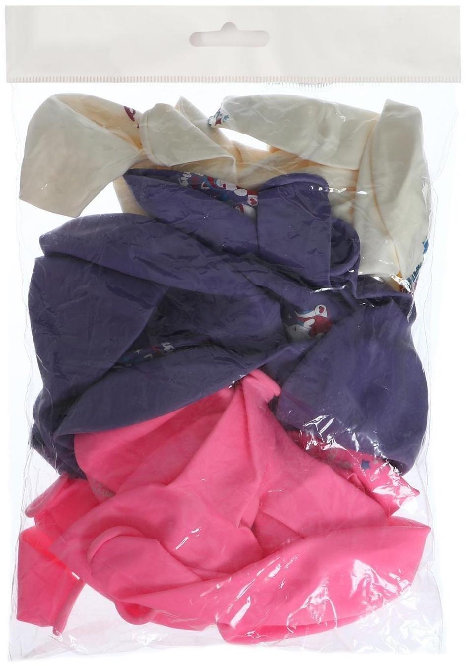 Шар воздушный «Волшебства и праздника», 25 шт., 12