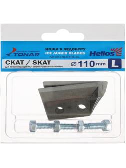 Ножи ЛР-110(L) «СКАТ», левое вращение NLS-110L.SL