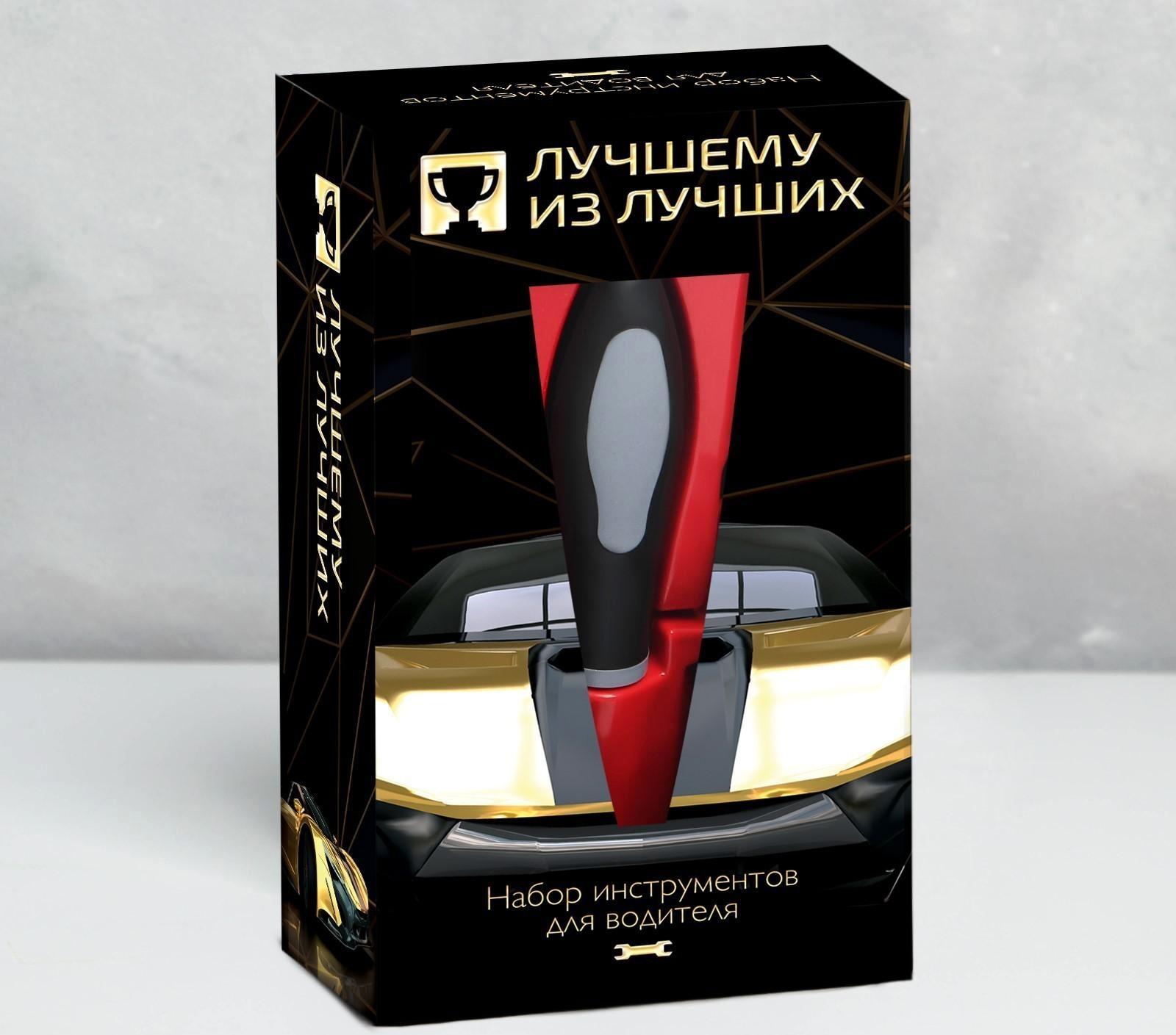 Набор инструментов 