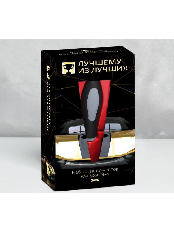 Набор инструментов 