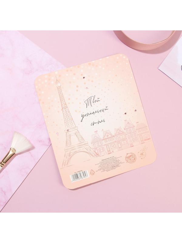 Ободок для волос 