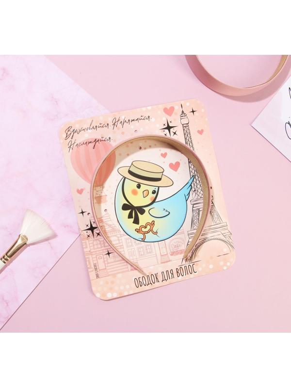 Ободок для волос 