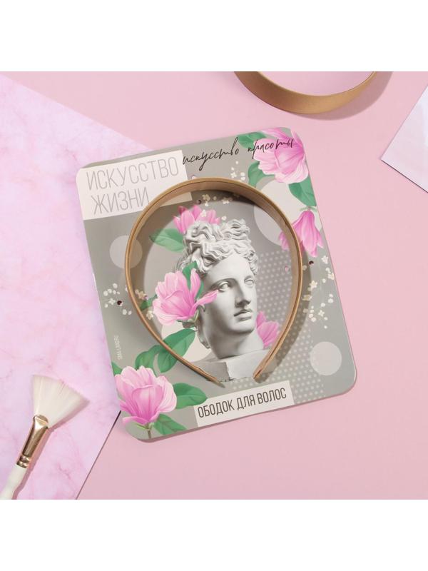 Ободок для волос 