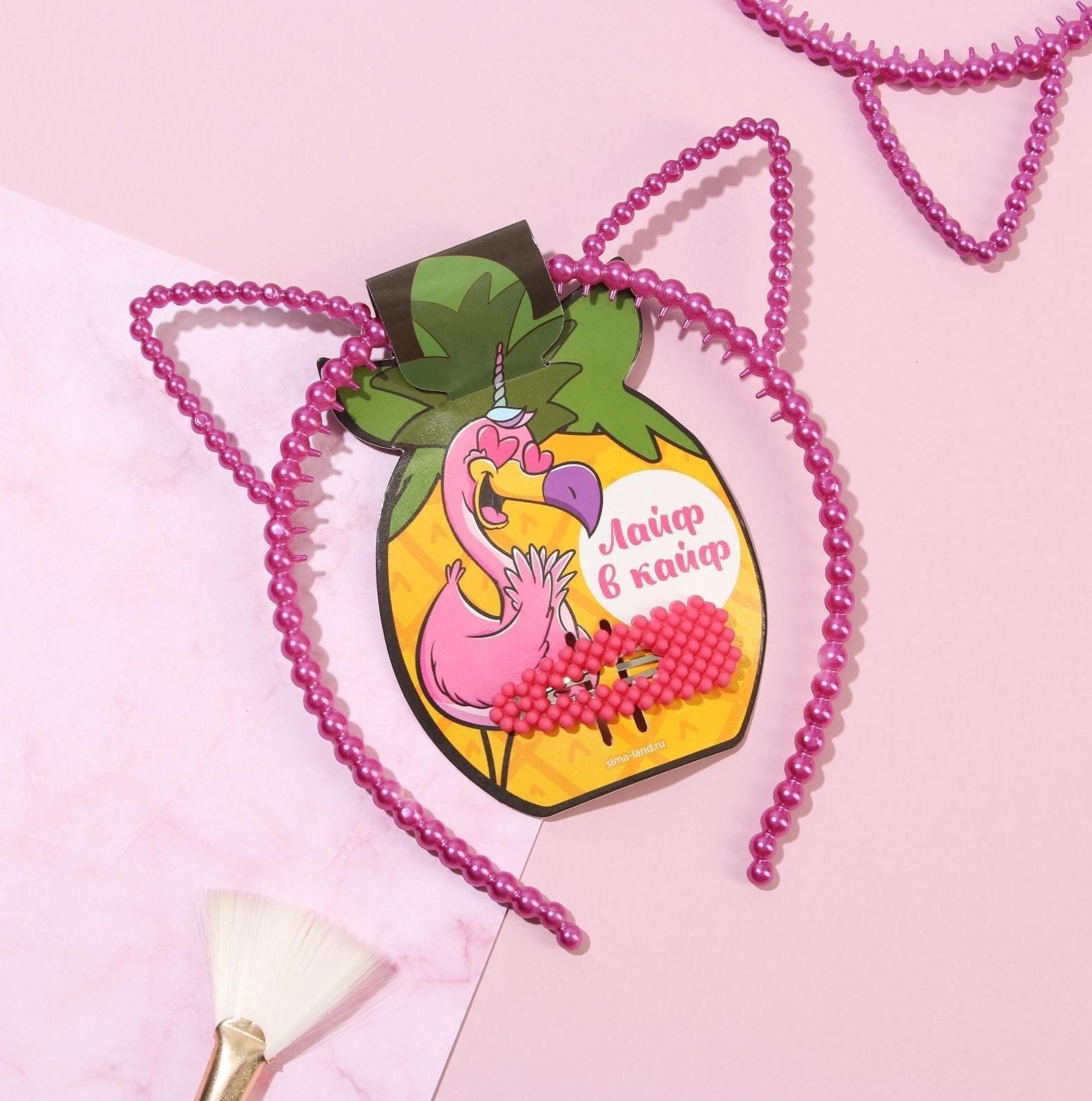 Ободок и заколка для волос 