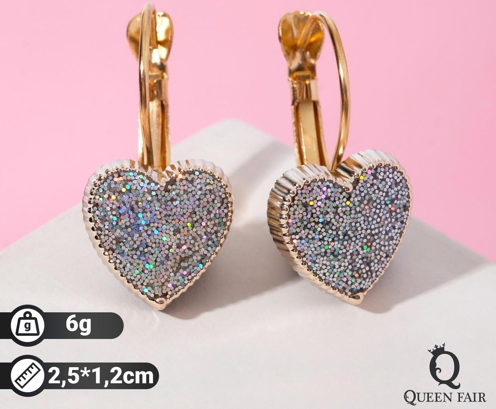 Серьги ассорти 