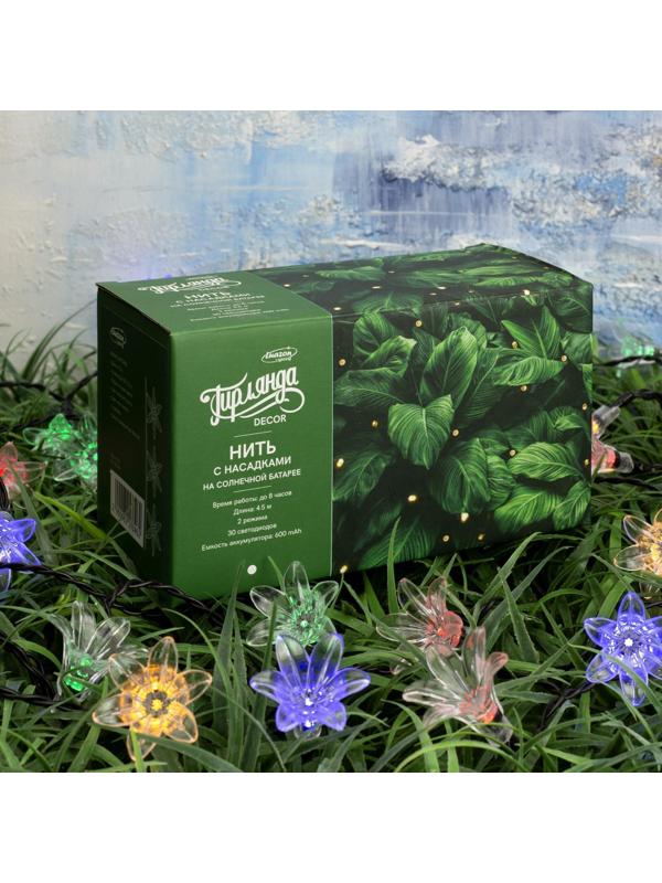 Гирлянда «Нить» 4.5 м с насадками «Цветы», IP44, тёмная нить, 30 LED, свечение мульти, 2 режима, солнечная батарея