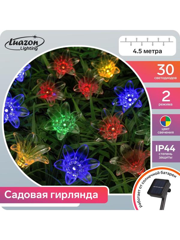 Гирлянда «Нить» 4.5 м с насадками «Цветы», IP44, тёмная нить, 30 LED, свечение мульти, 2 режима, солнечная батарея