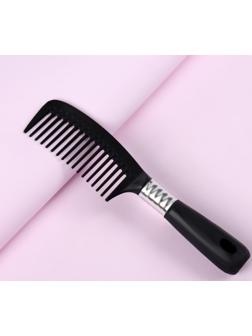 Расчёска, 4,5 х 21 см, цвет чёрный/серебристый