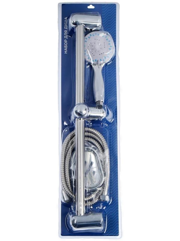 Набор для душа ZEIN ZN0105, шланг 150 см, стойка с мыльницей, лейка 5 режимов, сатин