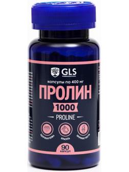 Пролин 1000, L-Proline, для эластичной кожи и предотвращения старения, 90 капсул по 400 мг
