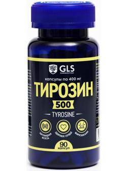 Тирозин для похудения GLS Pharmaceuticals, 90 капсул по 400 мг