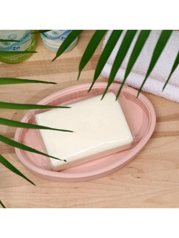 Мыло для умывания Салицинк с цинком, для жирной и комбинированной кожи, 100 г