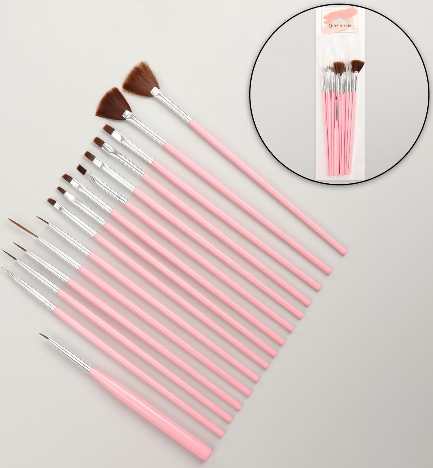 Набор кистей для наращивания и дизайна ногтей, 15 шт, 19 см, цвет розовый